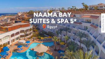 Новый отель Naama Bay Suites & Spa (Adults Only 18+) 5* в Шарм Эль Шейхе
