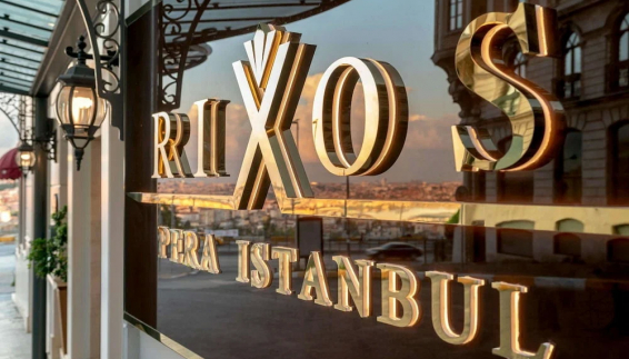Сеть отелей Rixos в Турции