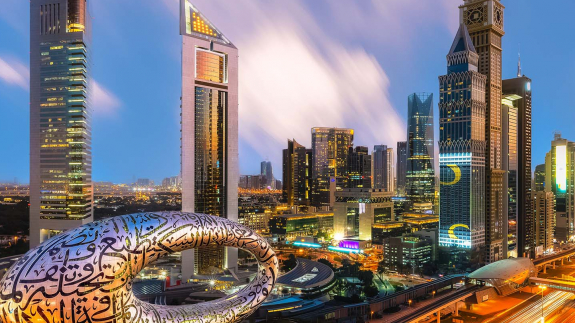 Новые достопримечательности Дубая 2024